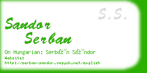 sandor serban business card